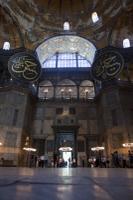 Hagia Sophia